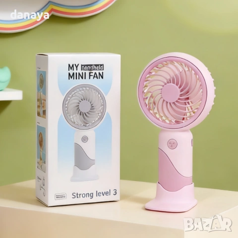 6632 Мини вентилатор със стойка за телефон, 17 см, снимка 2 - Вентилатори - 54366436