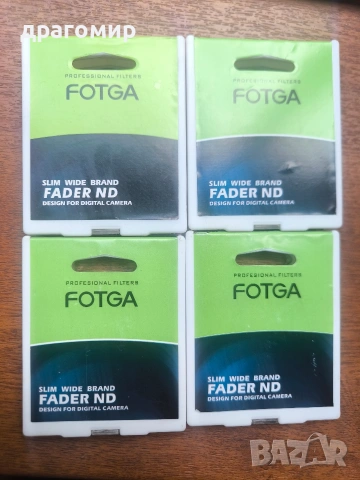 FOTGA SLIM WIDE BRAND FADER ND 52 mm филтър , снимка 2 - Обективи и филтри - 55151363