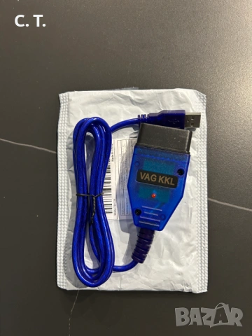 VAG KKL диагностичен кабел USB за VW Audi Skoda Seat - до 2008г.