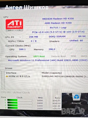 Дънна платка Asus P8B WS Socket 1155+ I7-3770 3400MHz 3900MHz(turbo) L2-1MB L3-8MB +16GB DDR3, снимка 7 - Дънни платки - 55617677