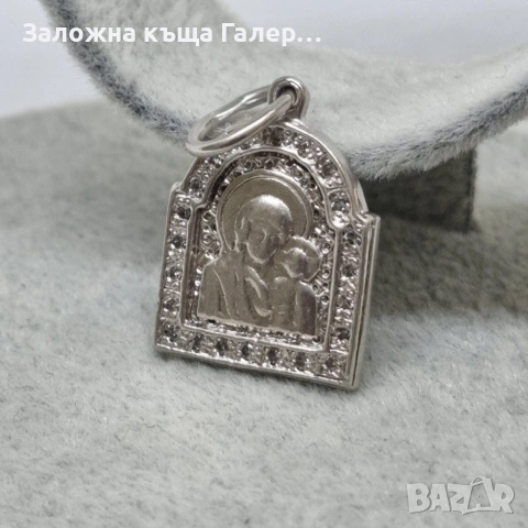 Сребърен медальон Богородица 925 - 3,38 гр