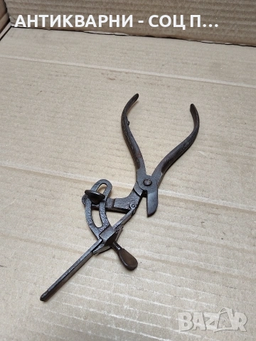 Соц Стари Чапраз Клещи. НОМЕР 1732., снимка 2 - Антикварни и старинни предмети - 53952250