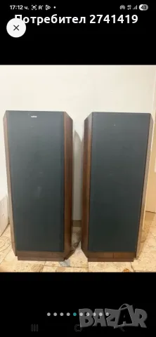 ReVox Symbol B MK II, снимка 4 - Тонколони - 55629280