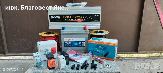 Инвертор 8000 W пълна синусоида+акумулатор и мн. други ТОП предложения
