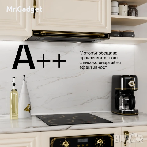 Абсорбатор , снимка 3 - Абсорбатори - 54959936