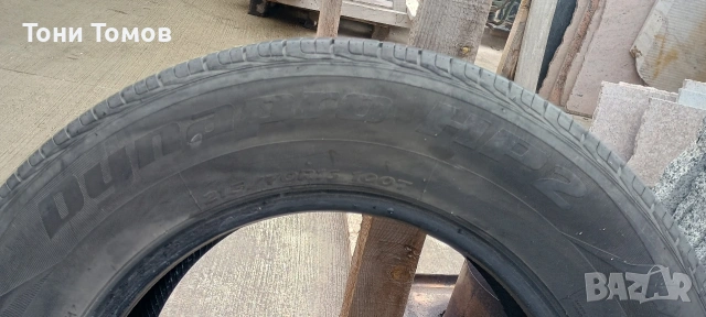 4бр.гуми Hankook, снимка 6 - Гуми и джанти - 54523376