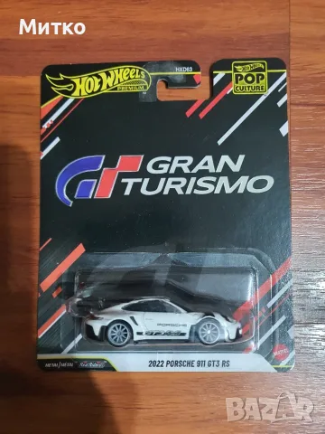 Колички Hot Wheels и Matchboxx, снимка 14 - Колекции - 55403704
