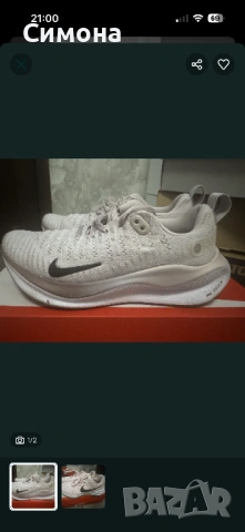 Оригинални маратонки Nike