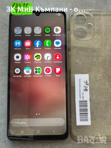 Samsung A06 64gb