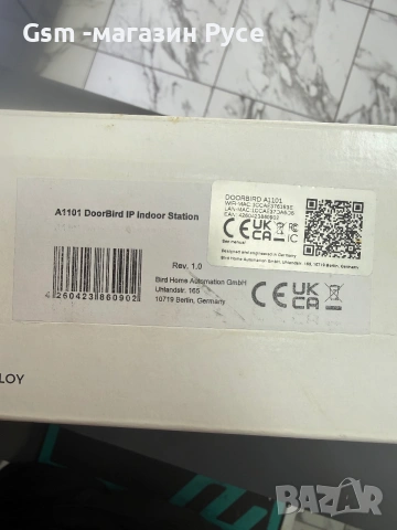 DoorBird A1101 IP-Video Door Intercom WLAN,LAN Indoor Unit White, снимка 4 - Друга електроника - 54966910