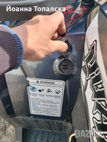 ATV Quablo 200 cc, снимка 10 - Мотоциклети и мототехника - 54072205