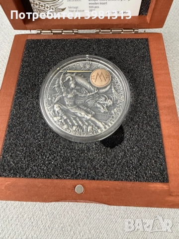 колекционерска сребърна монета "MULAN" (Mint of Poland) през 2021 г. с номинал 5 долара.