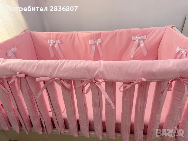 Обиколник за кошара , снимка 3 - Спално бельо и завивки - 55566939