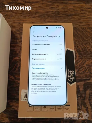 Телефон Xiaomi 15, снимка 4 - Xiaomi - 55568167