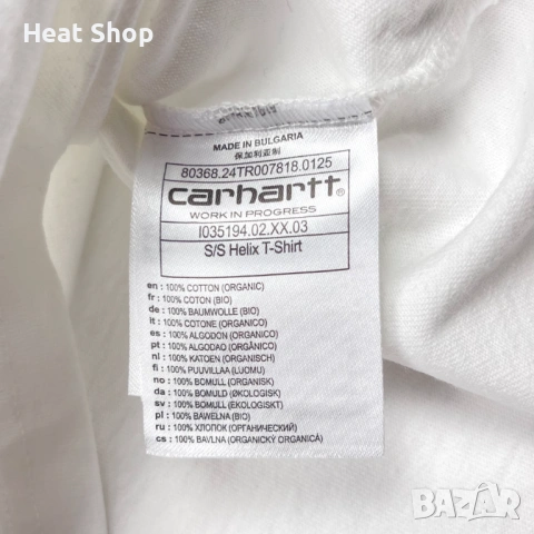 Мъжка тениска Carhartt WIP S/S Helix T-Shirt, снимка 6 - Тениски - 54606163