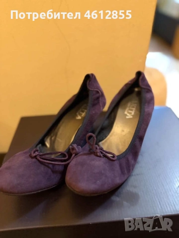 Дамски обувки Akita- чисто нови