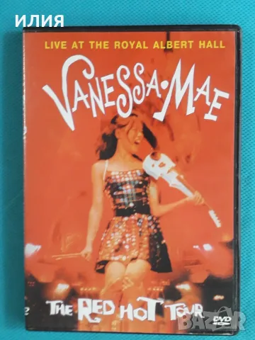 Soul-Jazz,Funk,Downtempo,Euro House,Vocal,Latin,Rockabilly-DVD Video, снимка 7 - DVD дискове - 55595663