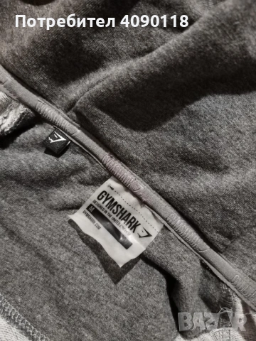  Gymshark zip up hoodie , снимка 3 - Суичъри - 54873936