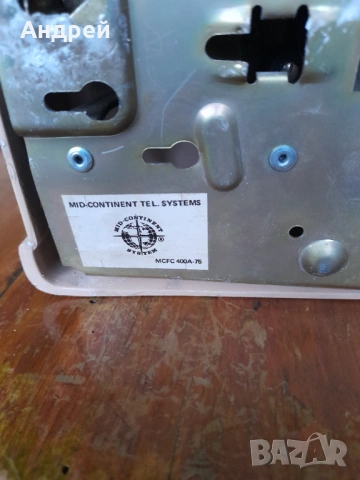 Стар телефон ITT, снимка 8 - Антикварни и старинни предмети - 53950133