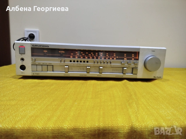 Усилвател GRUNDIG R 7150, снимка 7 - Ресийвъри, усилватели, смесителни пултове - 54632929