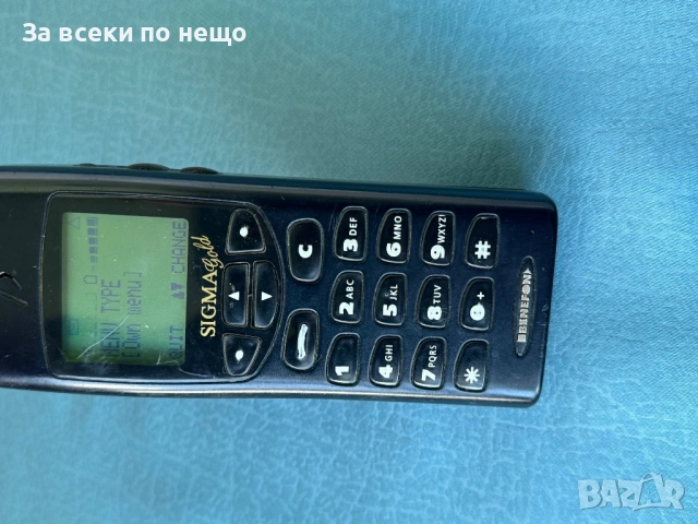 Мобифон Benefon Sigma Gold , Пълен комплект, снимка 16 - Други - 54308346
