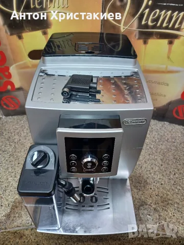 Delonghi Cappuccino ESAM.23.466.S, снимка 2 - Кафемашини - 55702810