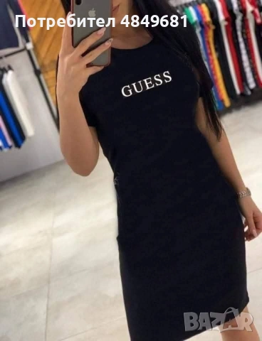 Дамска спортна рокля Guess , снимка 2 - Рокли - 54910017