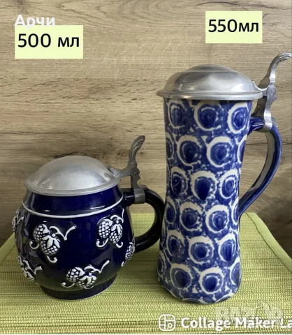Халби за бира с маркировка за произход, снимка 5 - Чаши - 55508981