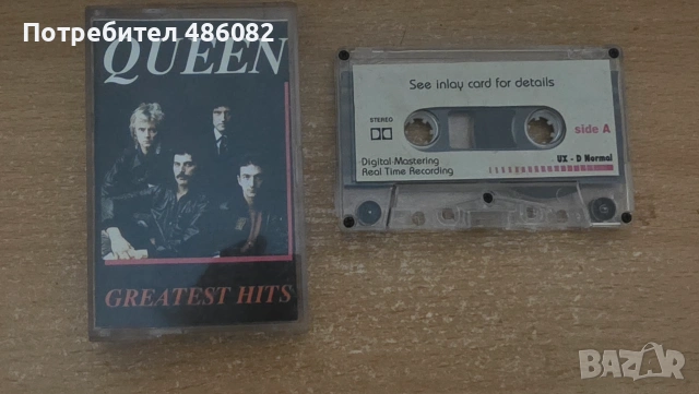 Queen - Greatest hits 1 - Unison, снимка 3 - Аудио касети - 55269299