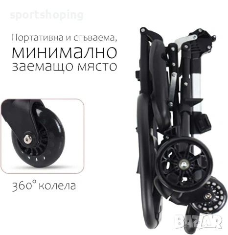Лятна сгъваема детска количка, снимка 4 - Детски колички - 54547549