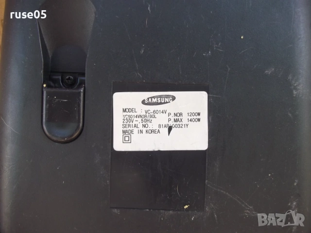 Прахосмукачка "SAMSUNG - VC-6014V" работеща, снимка 5 - Прахосмукачки - 48118065