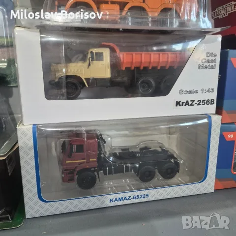 ГАЗ 66 фургон в мащаб 1:43, снимка 3 - Колекции - 55646075