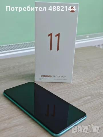 Xiaomi 11 Lite 5G NE, 64Mp Camera, 8Gb RAM, 6 протектора и 3 калъфа, снимка 5 - Xiaomi - 55491494