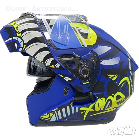 Каска с визьор X-ONE за мотор, скутер, ATV - синя с жълто - М, снимка 3 - Аксесоари и консумативи - 54184241
