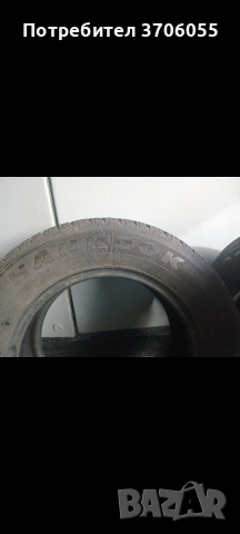 Летни гуми 175/70/13!, снимка 3 - Гуми и джанти - 54083339