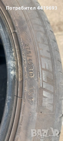 MICHELIN PRIMACY 3 275/40 R19 101Y Гуми 4 броя летни, снимка 4 - Гуми и джанти - 54500707