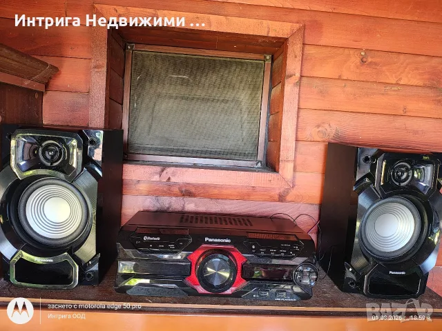 Аудио система Panasonic! Отлично състояние! , снимка 2 - Аудиосистеми - 55503696