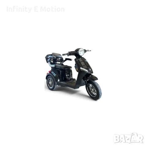 Електрическа триколка скутер Е-Motion LUXURY 1800W 60в 28Аh батерия !!!, снимка 7 - Мотоциклети и мототехника - 48839387