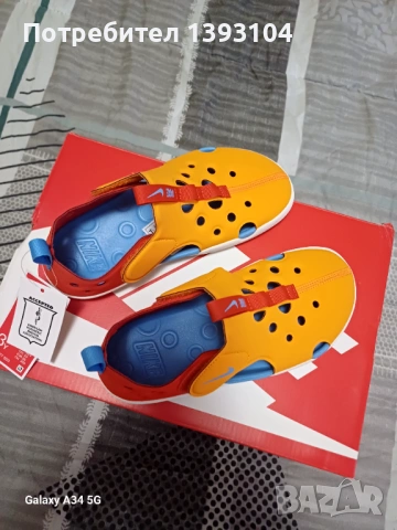 Нови сандали за момче Nike Sunray Protect, снимка 2 - Детски сандали и чехли - 54624509