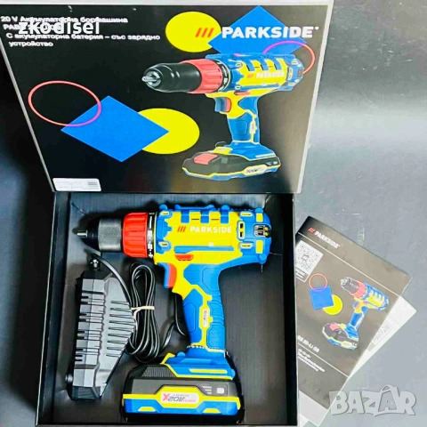 Винтоверт PARKSIDE PABS 20 Li G8