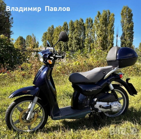 Aprilia Scarabeo 100 4t, снимка 3 - Мотоциклети и мототехника - 55067513