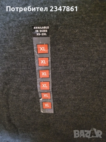 МЪЖКА БЛУЗА, снимка 8 - Блузи - 48511828