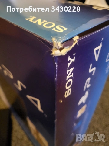 чисто нов play station 4, снимка 6 - Игри за PlayStation - 52557642