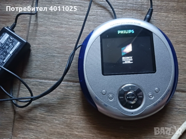 Мини dvd, mp3, cd philips player, снимка 3 - Плейъри, домашно кино, прожектори - 55222523