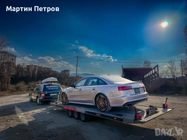 Пътна помощ в Русе, България и Европа, снимка 7 - Пътна помощ - 55073158