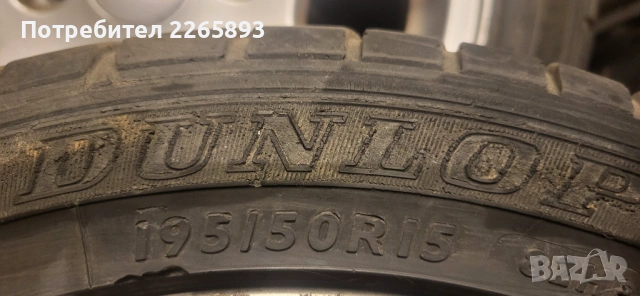 Гуми с джанти за Mitsubishi Colt , снимка 2 - Гуми и джанти - 54238752