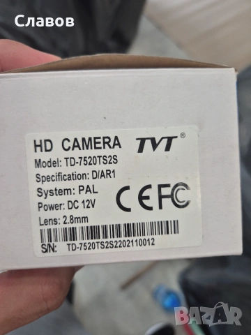 DVR HiLook + TVT камера, снимка 6 - Комплекти за видеонаблюдение - 55242443