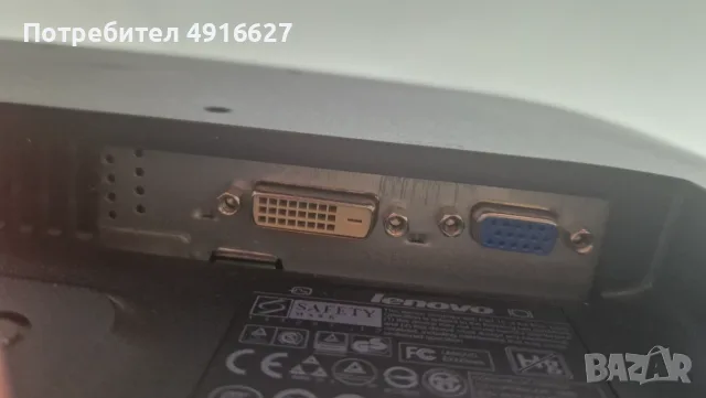 Монитор  Lenovo, снимка 3 - Монитори - 55637630