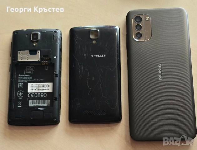 Lenovo A1000 и Nokia G11(TA-1401) - за смяна на стъкло, снимка 18 - Lenovo - 54541288