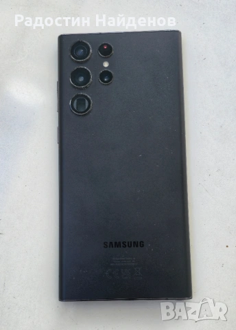 Samsung S22 Ultra 128, снимка 3 - Samsung - 54437184